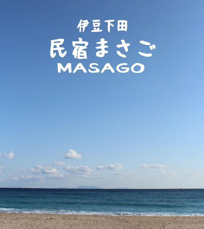 Masago Izu (Shizuoka) Bagian luar foto